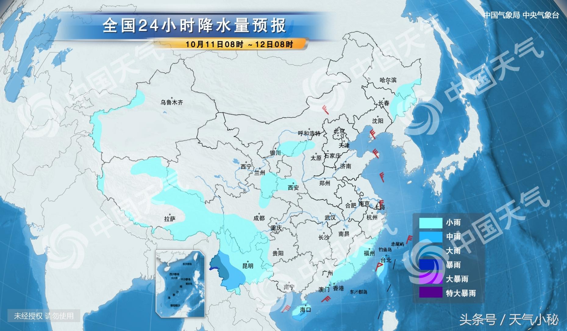 中衛(wèi)天氣預(yù)報(bào)——掌握天氣變化，安排生活出行，中衛(wèi)天氣預(yù)報(bào)，掌握天氣變化，輕松安排生活出行計(jì)劃