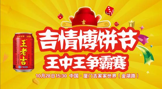 王中王論壇一肖中特，深度解析與探索，王中王論壇一肖中特深度解析與探索揭秘