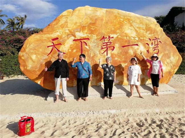 海南五天四夜旅游價格詳解，海南五天四夜旅游價格攻略