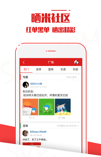 新澳門六開彩開獎(jiǎng)結(jié)果查詢最新——快速獲取彩票開獎(jiǎng)信息的指南，澳門六開彩開獎(jiǎng)結(jié)果最新查詢指南，快速獲取彩票開獎(jiǎng)信息