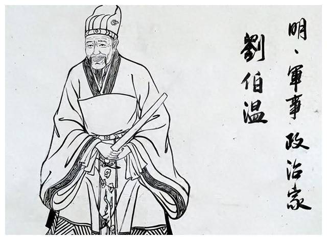 揭秘劉伯溫精選期期一肖中帖，傳奇背后的秘密，劉伯溫傳奇揭秘，揭秘一肖中帖背后的秘密