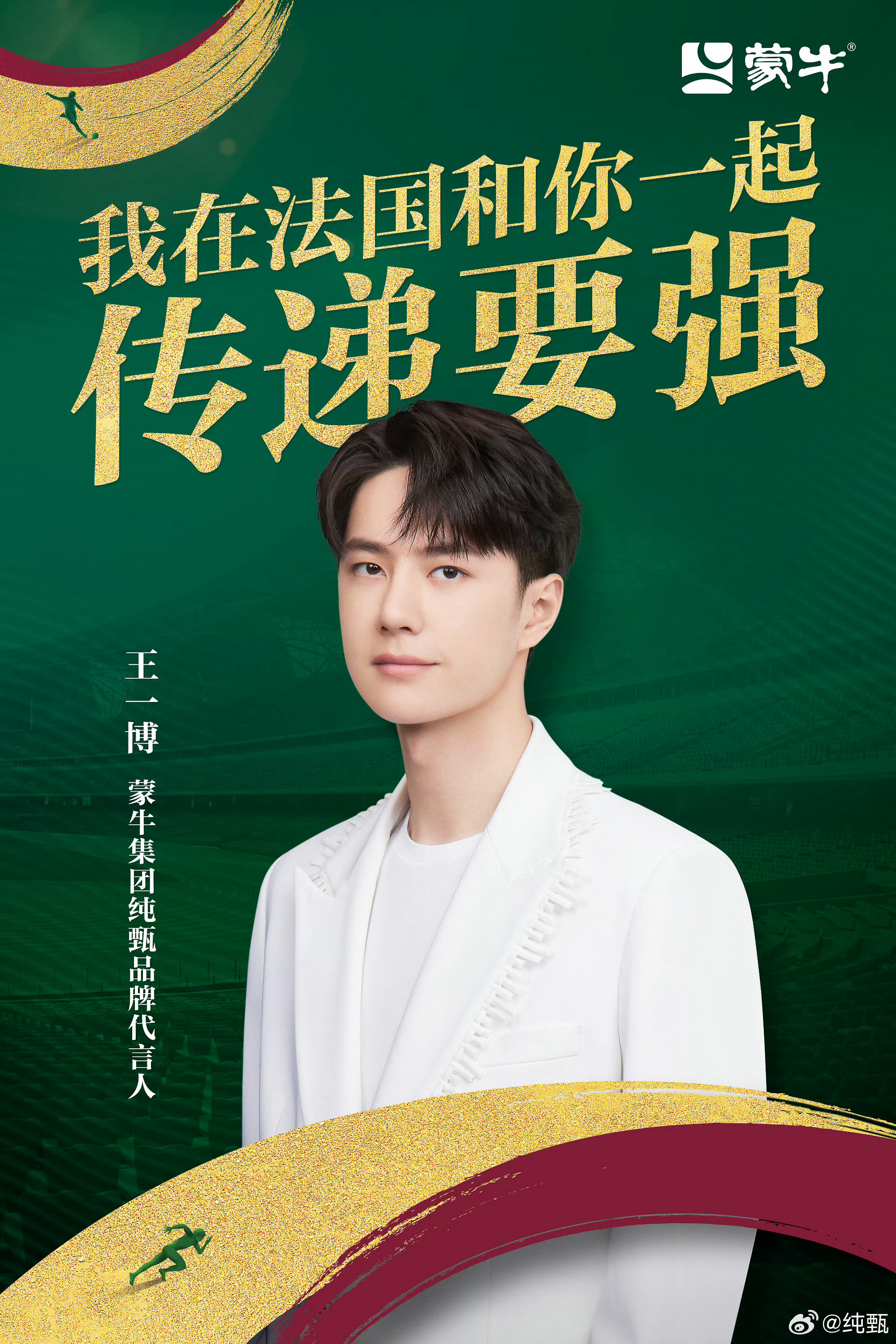 王中王一肖中特新聞，聚焦熱點(diǎn)，解讀最新趨勢(shì)，王中王一肖聚焦新聞熱點(diǎn)，解讀最新趨勢(shì)