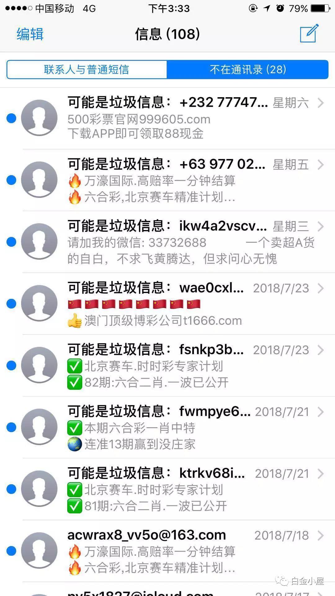 澳門六開彩天天開獎結(jié)果查詢攻略，輕松掌握最新開獎動態(tài)，澳門六開彩最新開獎動態(tài)查詢攻略，輕松掌握天天開獎結(jié)果