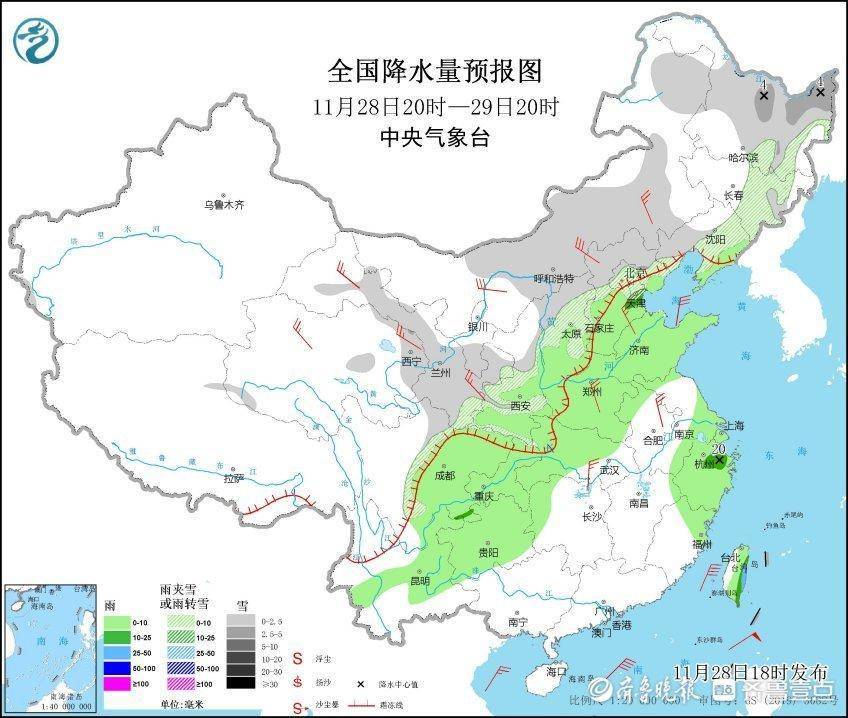 山東東營天氣預(yù)報(bào)，掌握最新氣象信息，應(yīng)對多變天氣，山東東營天氣預(yù)報(bào)，最新氣象信息助你應(yīng)對多變天氣