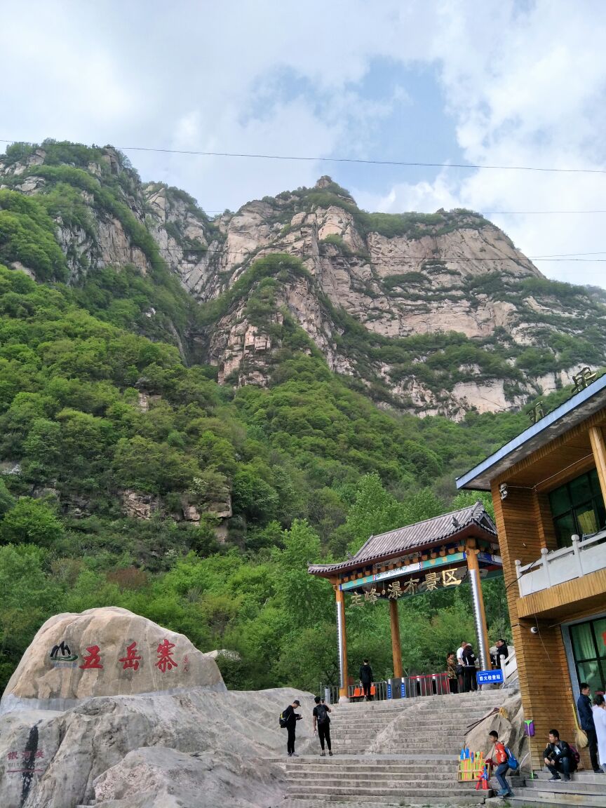 五岳寨風(fēng)景區(qū)游玩攻略，五岳寨風(fēng)景區(qū)游玩全攻略
