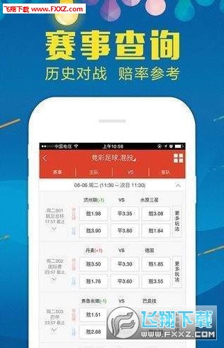 王中王精選一肖一首頁，揭秘背后的秘密與SEO策略，王中王精選背后的秘密與SEO策略揭秘
