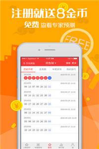澳門資料大全與正版資料查詢，一站式獲取所有你需要的信息，澳門資料大全與正版信息查詢，一站式獲取所有必需信息