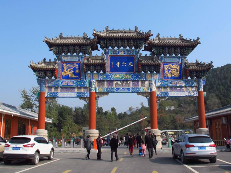 河南少林寺門票價(jià)格詳解，河南少林寺門票價(jià)格解析