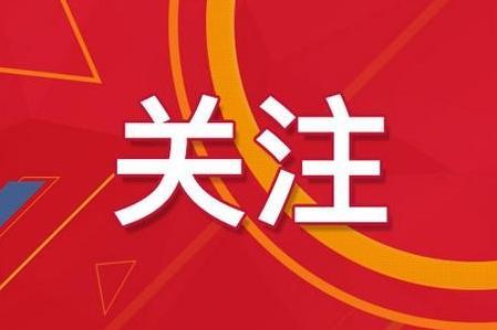 2025新奧正版資料最精準免費大全——一站式獲取最新資源指南，2025新奧正版資料最精準免費大全——最新資源獲取指南