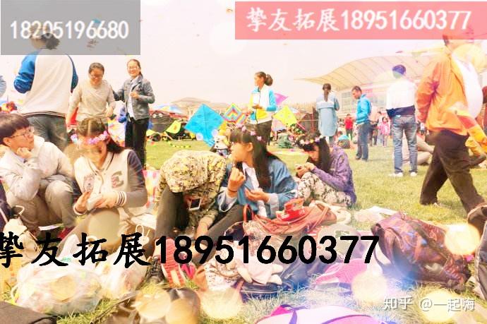 旅游去哪里找團(tuán)？全面指南助你暢游無(wú)憂！，旅游找團(tuán)攻略，暢游無(wú)憂的全面指南！