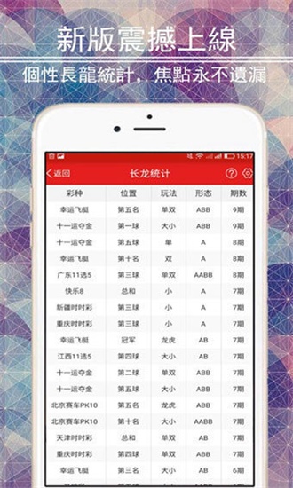 澳門最精準(zhǔn)免費(fèi)資料大全旅游團(tuán)，探索澳門之旅的完美指南，澳門旅游團(tuán)精準(zhǔn)免費(fèi)資料大全，完美指南探索澳門之旅