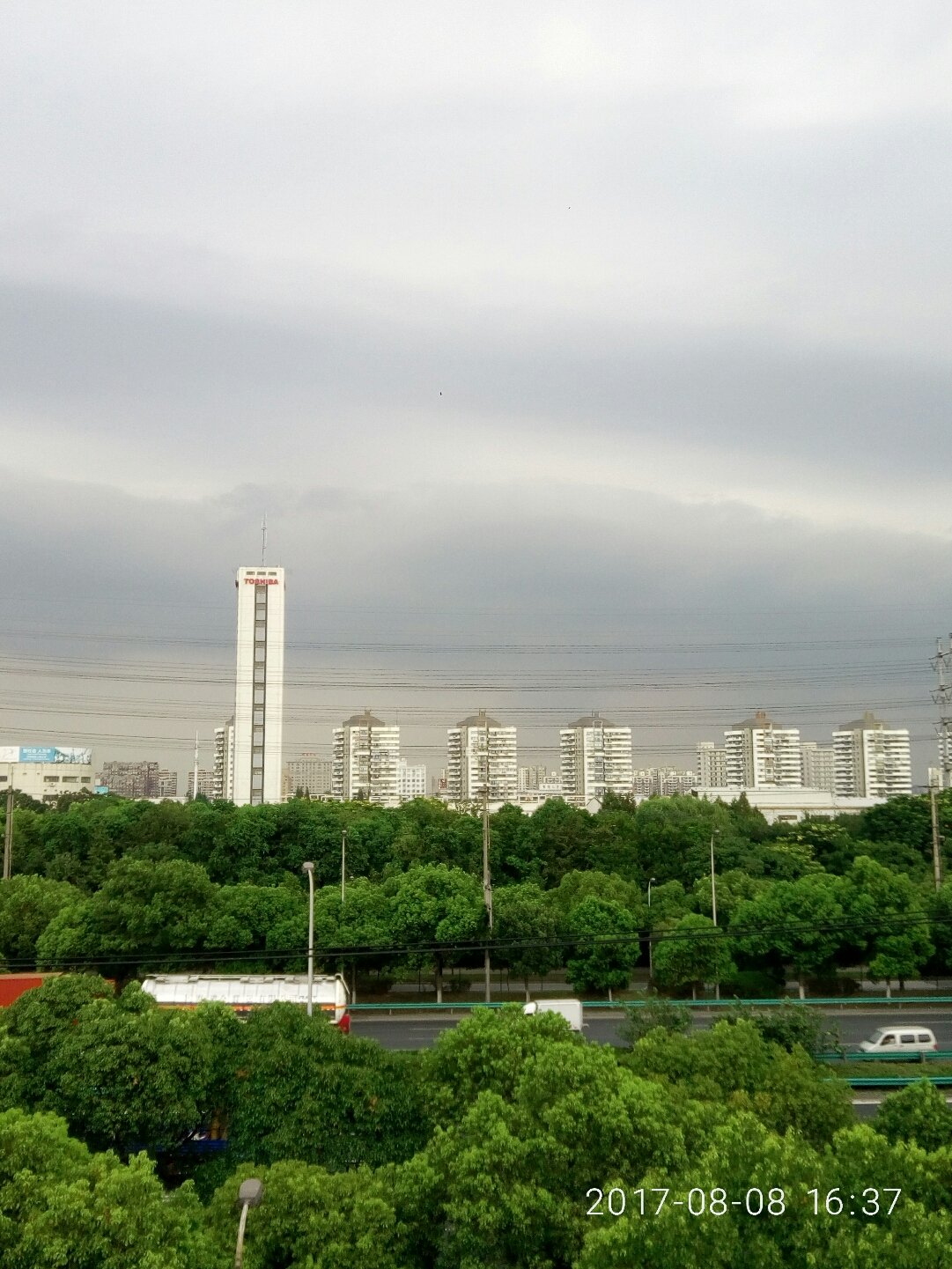寶山天氣預(yù)報(bào)——掌握天氣動(dòng)態(tài)，安排生活出行，寶山天氣預(yù)報(bào)，天氣預(yù)報(bào)動(dòng)態(tài)掌握，生活出行無憂決策