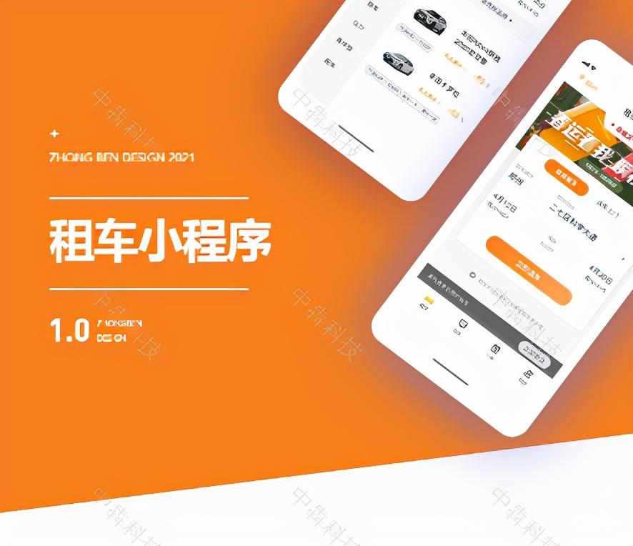 最好用的自駕游攻略App，一站式解決方案，讓你的旅行更加無憂，「無憂自駕游必備攻略App，一站式解決方案讓你暢游無阻」