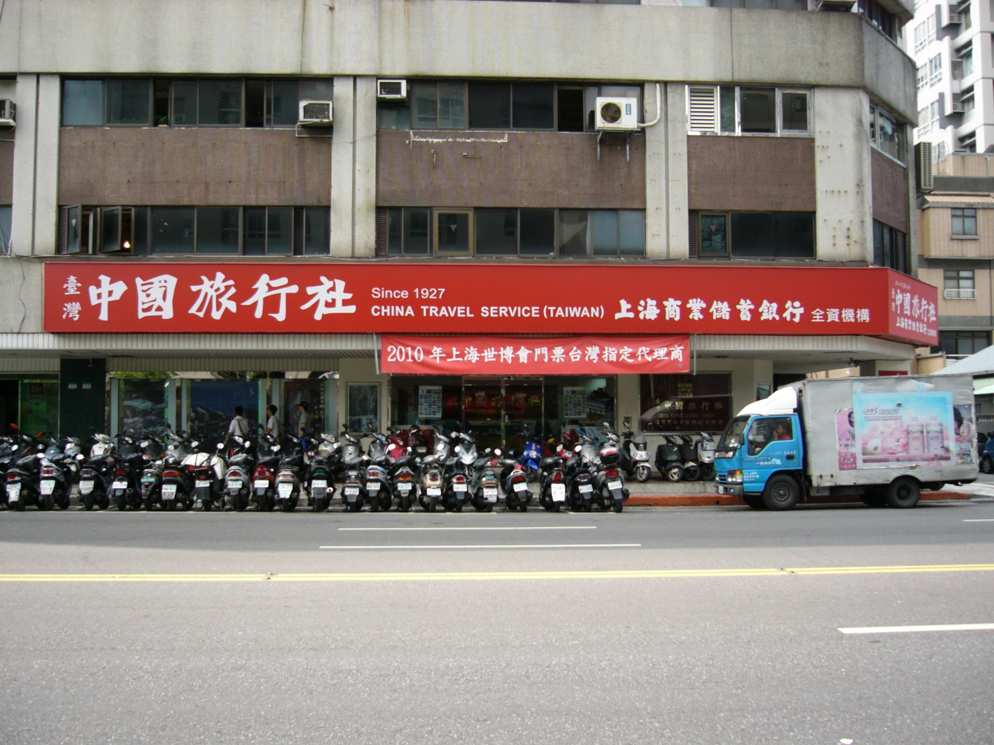 上海中國(guó)國(guó)際旅行社，探索旅行的無(wú)限魅力，上海中國(guó)國(guó)際旅行社，探索旅行的無(wú)盡魅力
