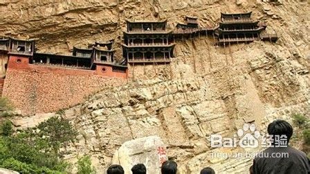 山西游玩攻略自駕游，山西自駕游游玩攻略大全