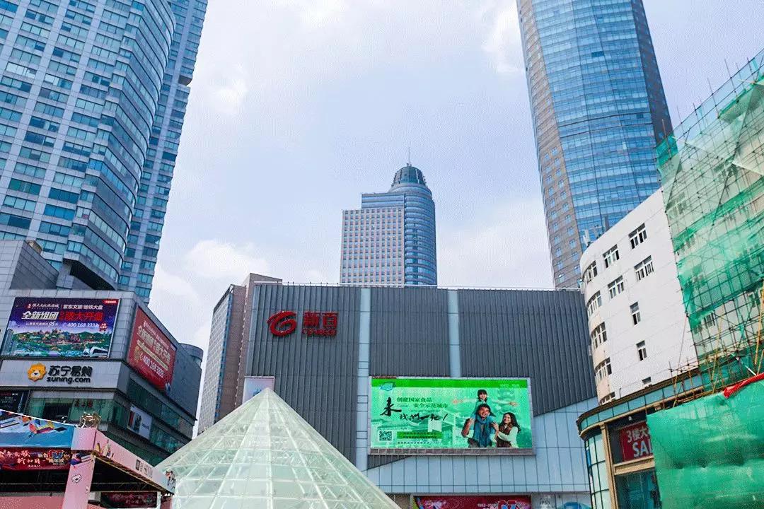 南京新街口有什么好玩的地方——深度游玩指南，南京新街口的玩樂勝地，深度游玩指南