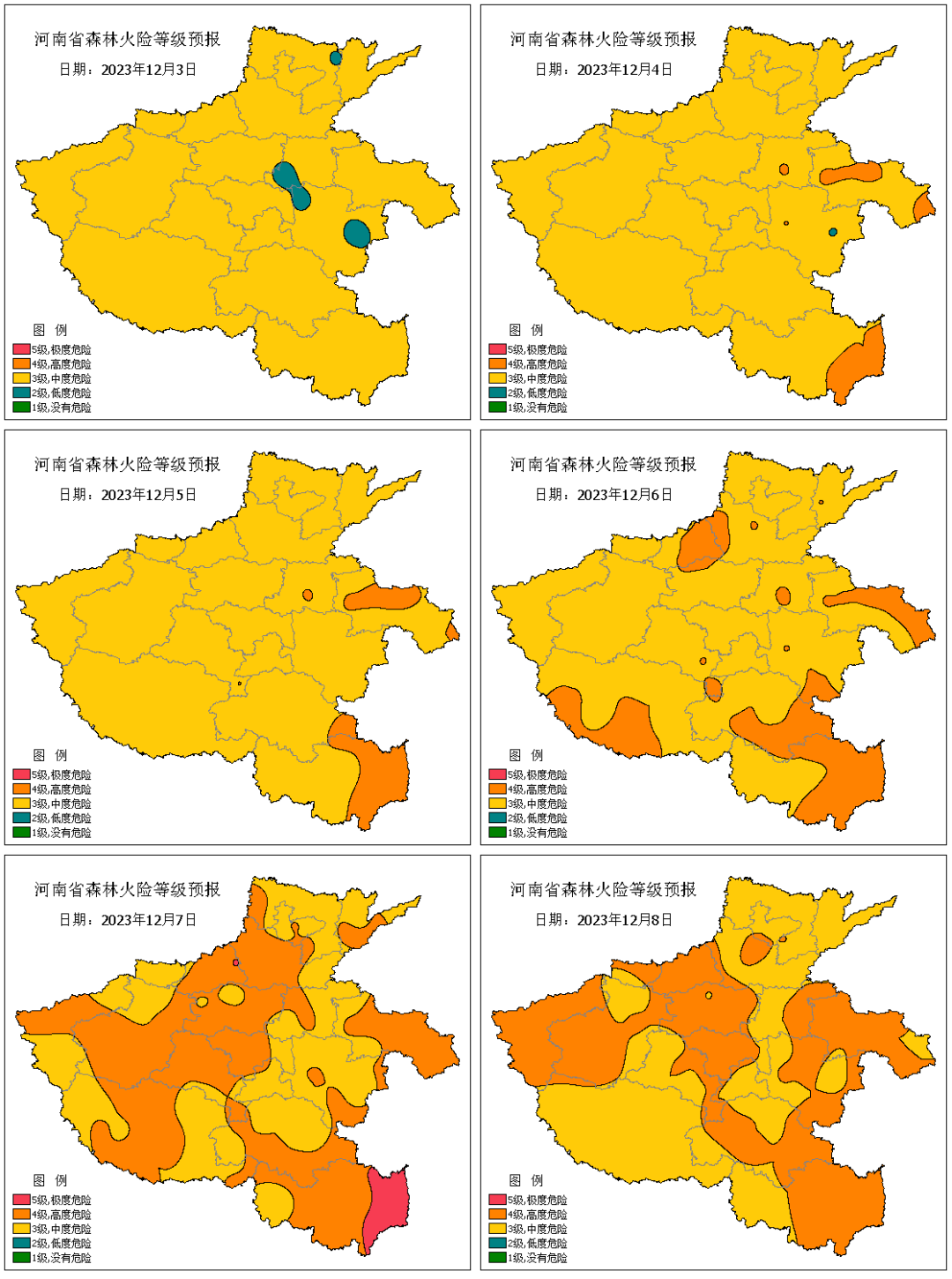 河南天氣預(yù)報(bào)，掌握天氣變化，助力生活安排，河南天氣預(yù)報(bào)，掌握天氣變化，合理規(guī)劃生活