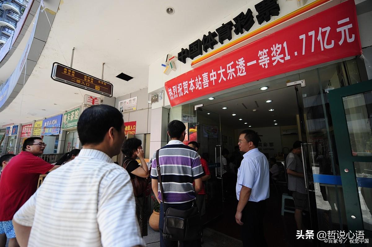 2025澳門六開彩免費精準(zhǔn)大全，全面解析與預(yù)測，澳門六開彩2025年全面解析與精準(zhǔn)預(yù)測大全