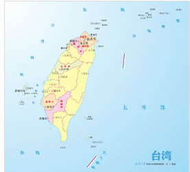 臺灣省有幾個市，全面解析臺灣行政區(qū)劃，臺灣省行政區(qū)劃詳解，究竟有幾個市？