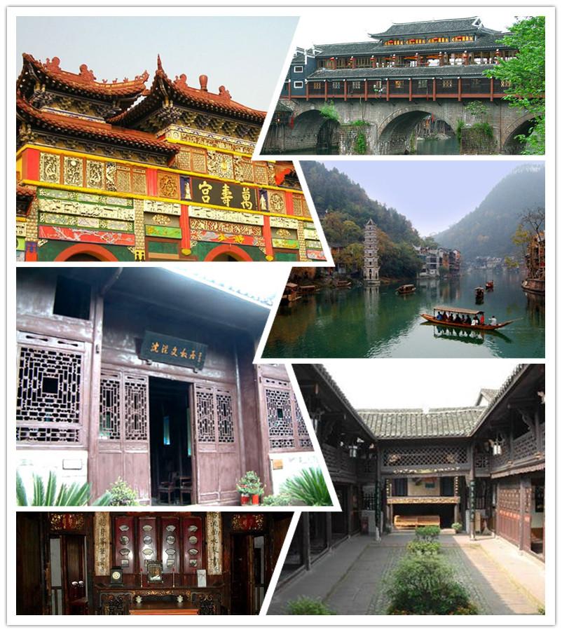 鳳凰古城周邊值得一游的地方，鳳凰古城周邊必游景點推薦