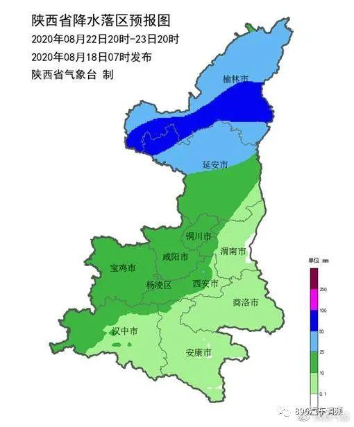 子洲天氣預(yù)報(bào)——掌握天氣變化，安排生活出行，子洲天氣預(yù)報(bào)，掌握天氣變化，輕松安排生活出行