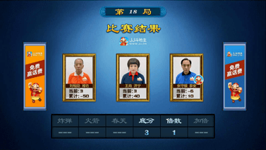 王中王資料一肖持網(wǎng)，深度解析與SEO優(yōu)化策略，王中王資料一肖持網(wǎng)深度解析與SEO優(yōu)化策略探討