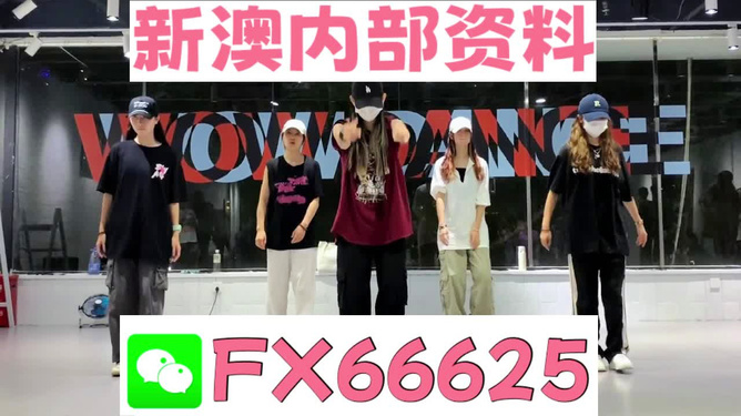 新奧天天免費(fèi)資料大全——探索無盡知識寶庫，新奧天天免費(fèi)資料大全，無盡知識寶庫的探索之旅