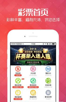 2025 新澳門天天開好彩大全正版，全面解析與預(yù)測，澳門彩票2025年全面解析與預(yù)測，天天開好彩正版指南