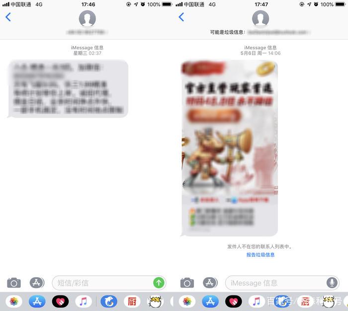 澳門六開彩天天開獎(jiǎng)結(jié)果生肖卡詳解，澳門六開彩天天開獎(jiǎng)結(jié)果，生肖卡詳解攻略