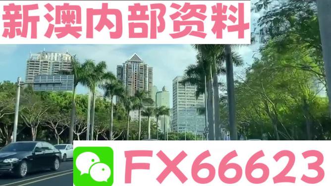 新澳精準資料免費提供，探索與實踐的指南，新澳精準資料免費分享，探索與實踐的導航指南