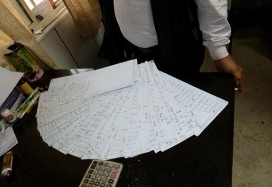 澳門六開彩開獎結(jié)果歷史，探索與解析，澳門六開彩開獎結(jié)果歷史探索與解析揭秘