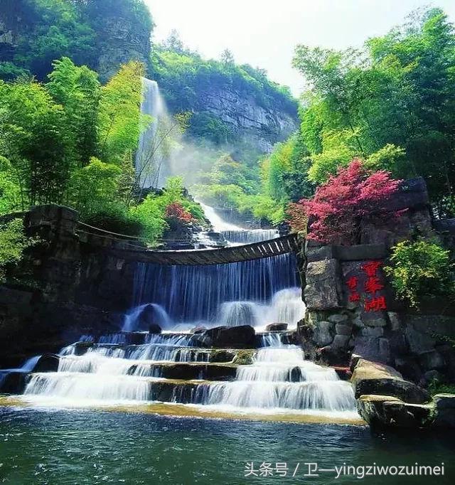 張家界旅游費用詳解，多少錢才能暢游神秘仙境？，張家界旅游費用全解析，揭秘暢游神秘仙境所需預(yù)算