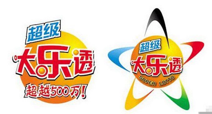 揭秘王中王背后的秘密，一肖中的獨特優(yōu)勢與策略解析，揭秘王中王背后的秘密，一肖中的獨特優(yōu)勢與策略深度解析