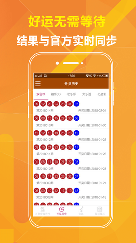 揭秘劉伯溫一肖中持期期準(zhǔn)的秘密，劉伯溫一肖期期準(zhǔn)揭秘，揭秘神秘預(yù)測背后的真相