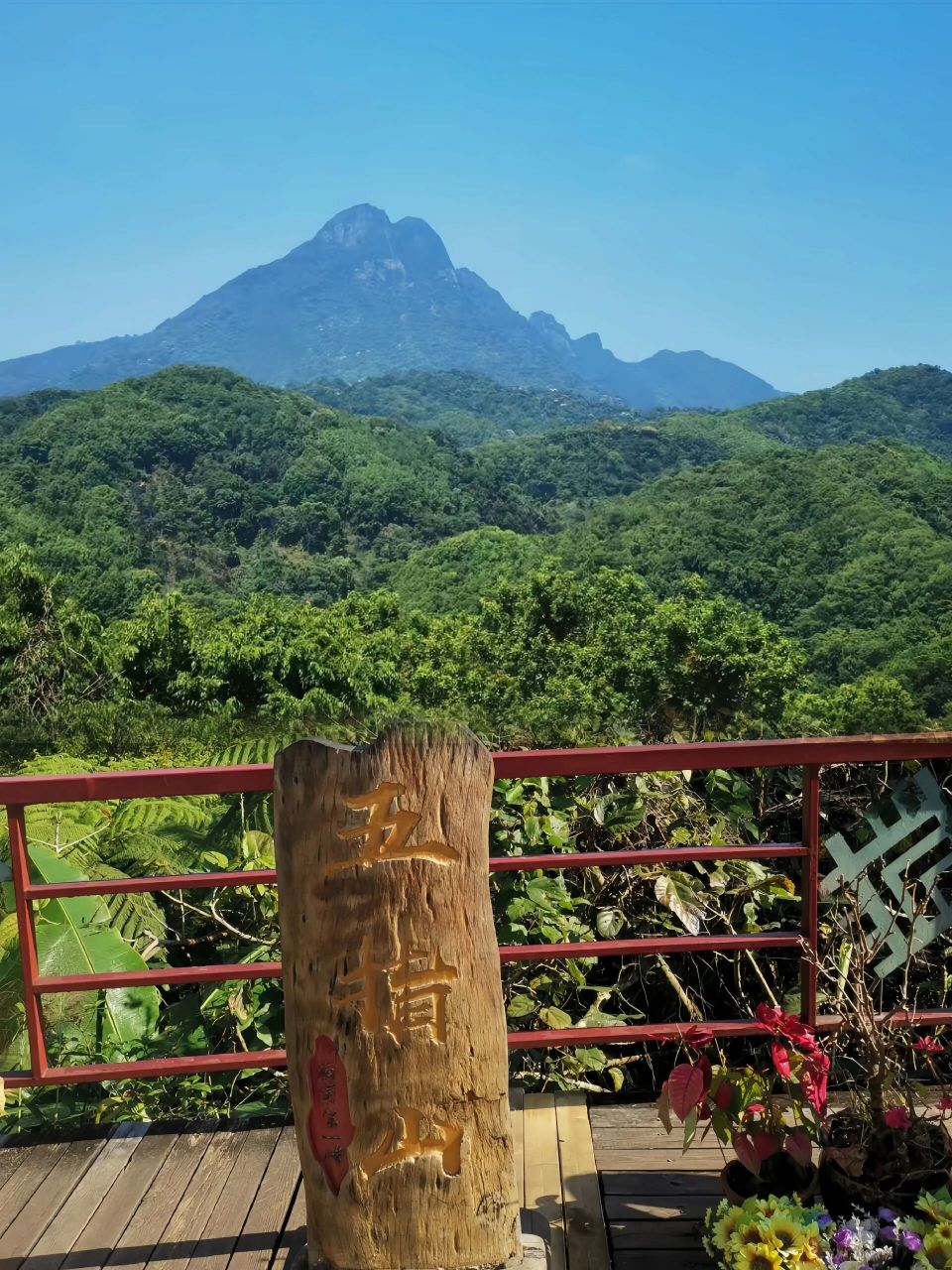 五指山哪個景點最好，深度探索海南的旅游瑰寶，五指山最佳景點深度探索，海南旅游瑰寶之旅