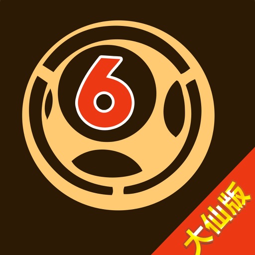 白小姐四肖四碼，揭秘精準(zhǔn)預(yù)測的秘密，揭秘白小姐四肖四碼精準(zhǔn)預(yù)測的秘密
