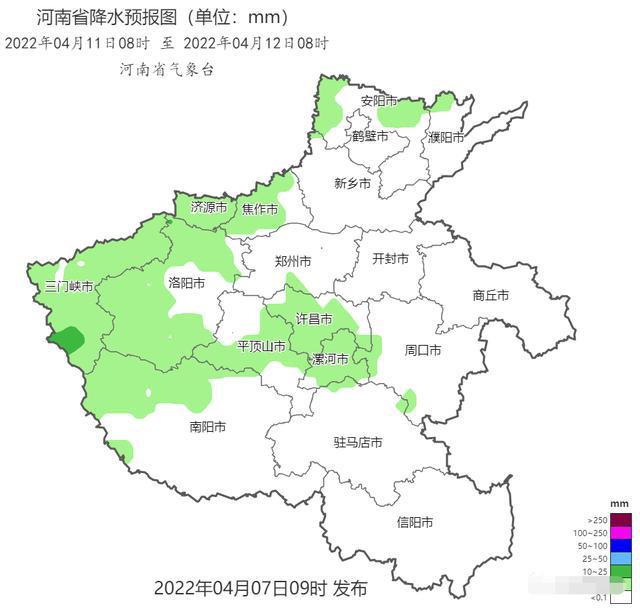 鞏義天氣，全面解析當前氣候與未來預(yù)測，鞏義天氣解析，當前氣候詳解與未來趨勢預(yù)測