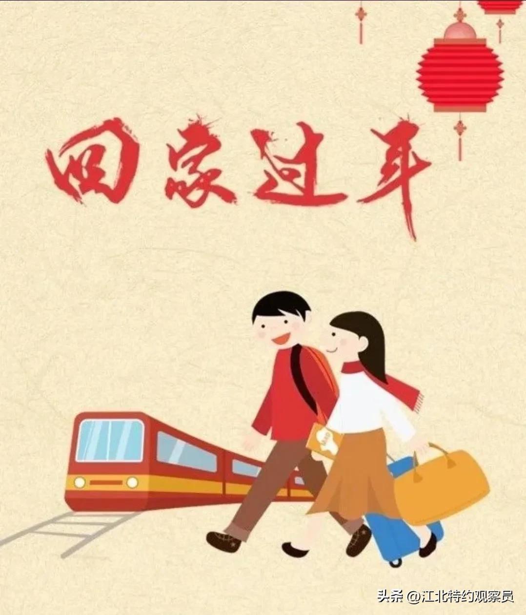 北京疫情最新消息，2023年疫情動(dòng)態(tài)及防控措施，北京疫情最新動(dòng)態(tài)，2023年疫情發(fā)展與防控措施概述