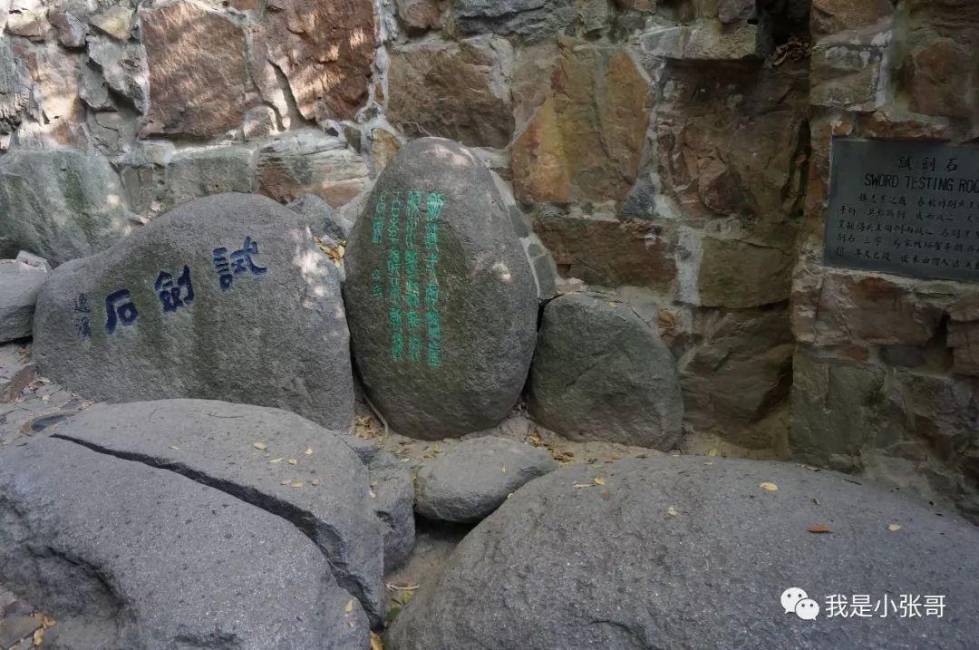 蘇州旅游自由行攻略，蘇州旅游自由行之攻略