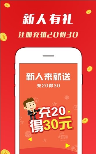 澳門天天開好彩大全，探索未來的彩票世界（2025版），澳門彩票未來展望，天天好彩，探索未來趨勢（2025版）