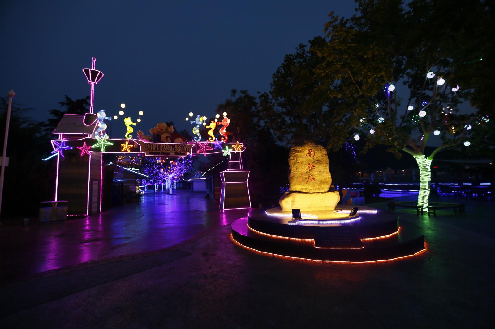 大連老虎灘是否需要門票？詳細(xì)指南在此，大連老虎灘入園門票攻略，詳細(xì)指南帶你了解是否需要門票