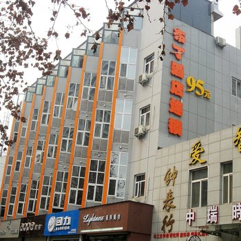 西安大雁塔附近酒店，探索古都的住宿之選，古都西安住宿攻略，大雁塔周邊酒店推薦