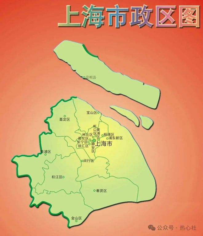 最新上海行政區(qū)劃圖解析，上海最新行政區(qū)劃圖深度解析