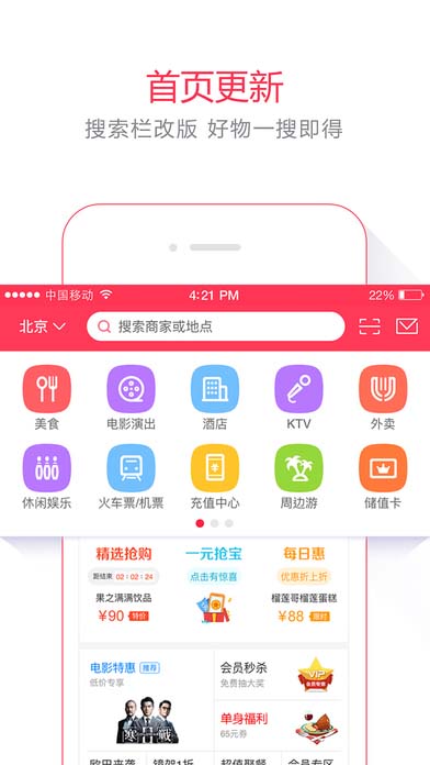 糯米團(tuán)購官網(wǎng)登錄入口——您的專屬優(yōu)惠平臺導(dǎo)航，糯米團(tuán)購官網(wǎng)登錄入口，專屬優(yōu)惠平臺導(dǎo)航