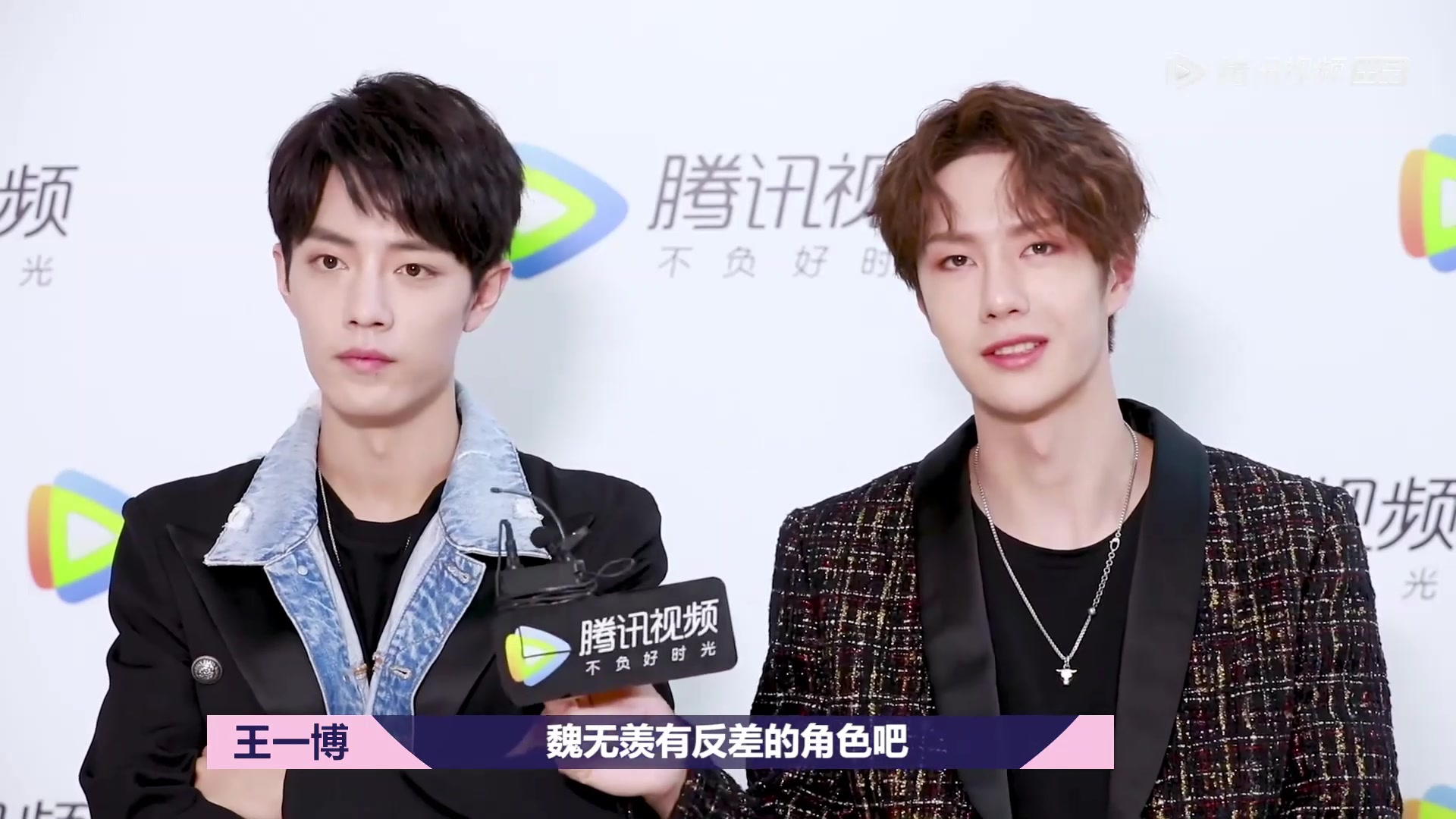 揭秘1434999.com背后的王中王一肖故事，揭秘王中王一肖與1434999.com背后的故事