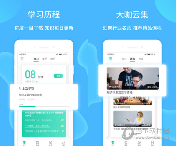 澳門天天彩開獎結果查詢，輕松掌握最新開獎動態(tài)，澳門天天彩開獎結果查詢，最新動態(tài)一手掌握
