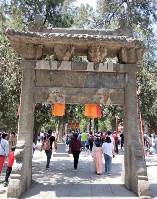 中岳嵩山，華夏大地的瑰寶與神秘之地，嵩山之巔，華夏神秘瑰寶之地