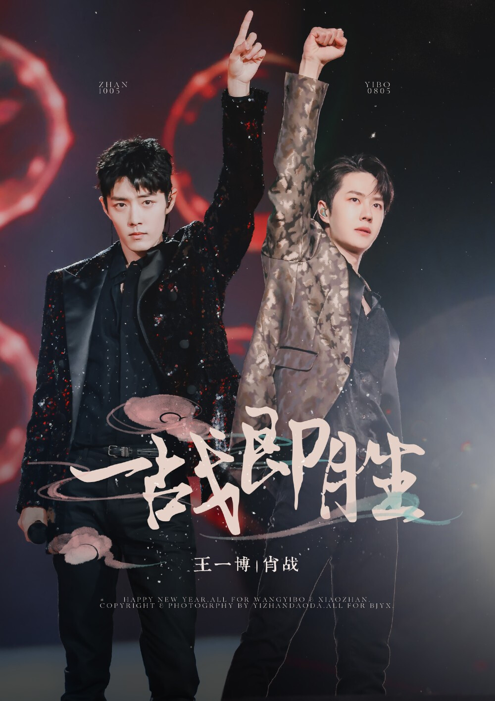 第3期王中王一肖中特，深度解析與SEO優(yōu)化策略，第3期王中王一肖中特深度解析與SEO優(yōu)化策略探討