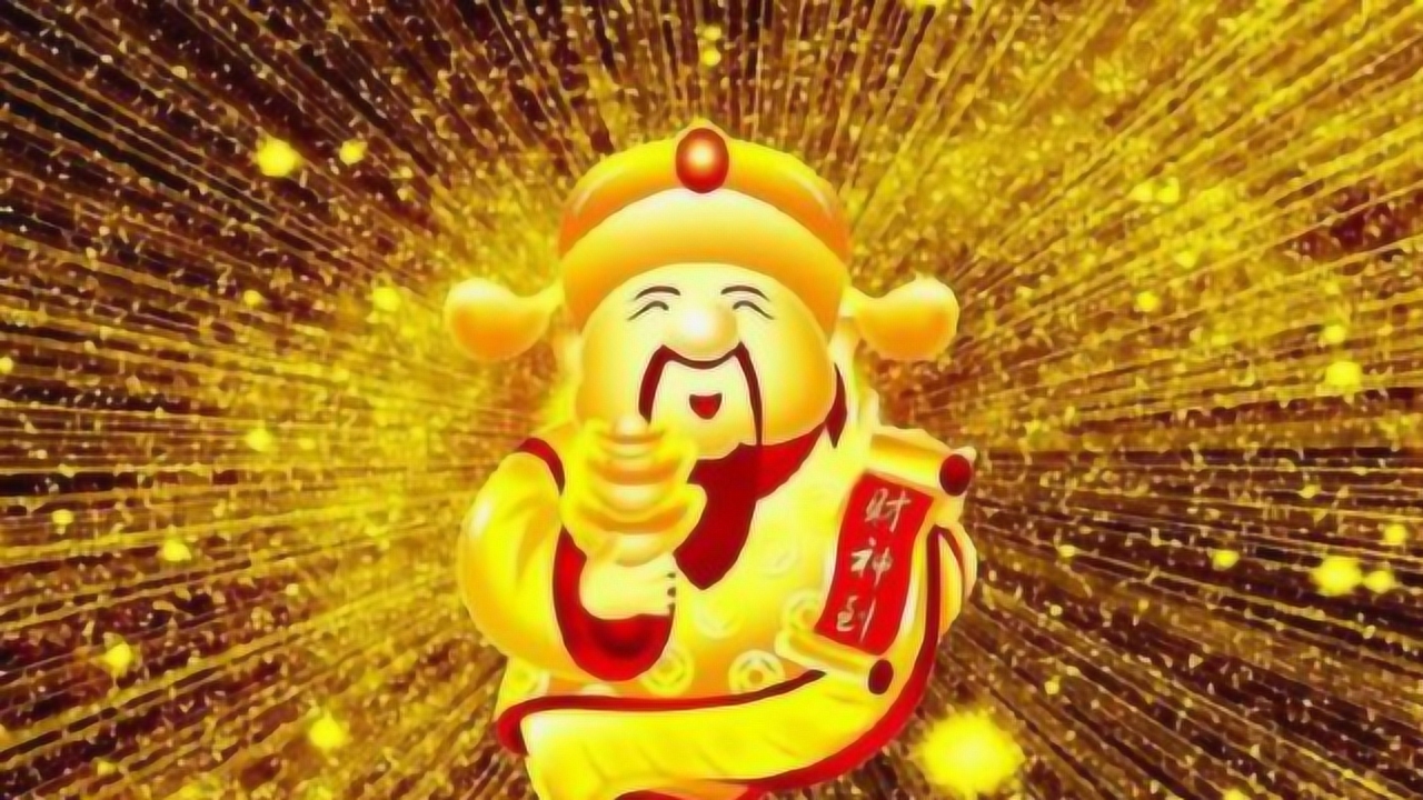 財神就是王中王，揭秘生肖背后的神秘財富象征，揭秘生肖背后的神秘財富象征，財神之王中王
