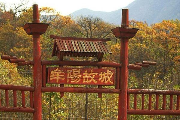 光霧山旅游攻略最新，探索神秘的自然奇觀，光霧山自然奇觀探索攻略，最新旅游攻略帶你暢游神秘之地